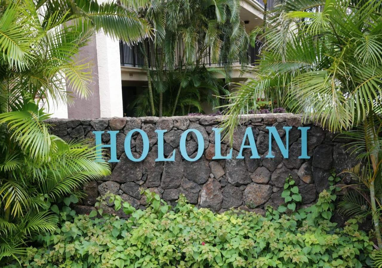 Hololani Condominiums By Ts Kahana Екстер'єр фото